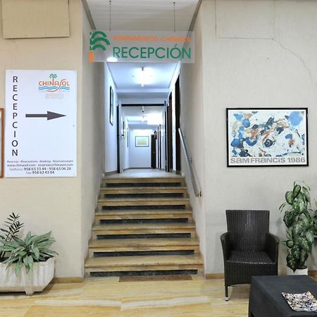 Chinasol Suites อัลมูเญการ์ ภายนอก รูปภาพ