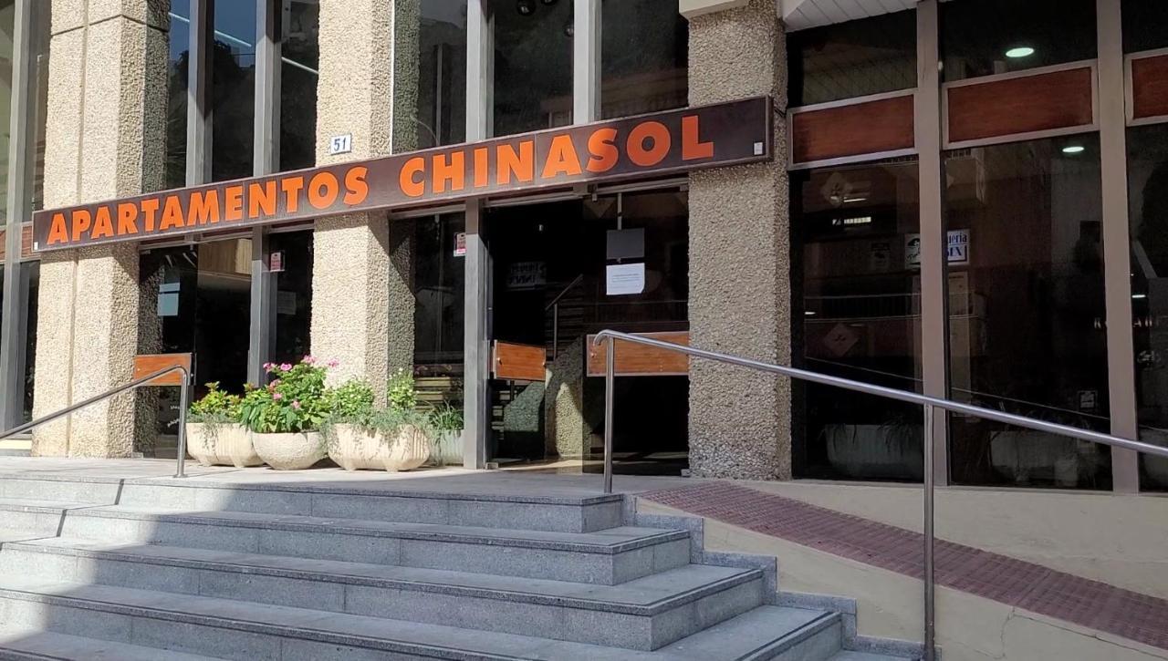 Chinasol Suites อัลมูเญการ์ ภายนอก รูปภาพ