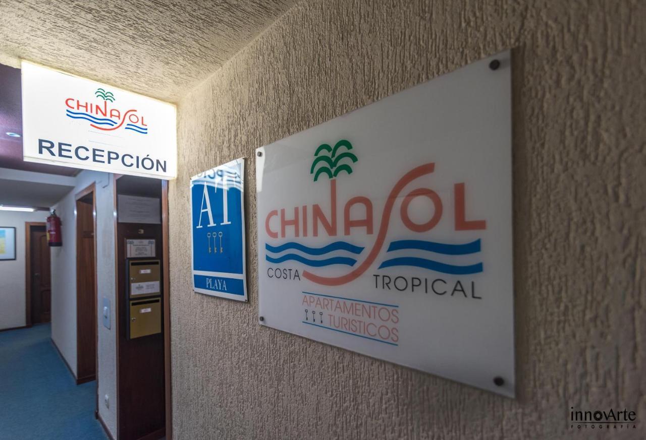 Chinasol Suites อัลมูเญการ์ ภายนอก รูปภาพ